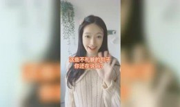 娱乐吃瓜酱扮演英语老师,From Gossip to Grammar: The Unexpected Journey of an English Teacher in the World of Entertainment